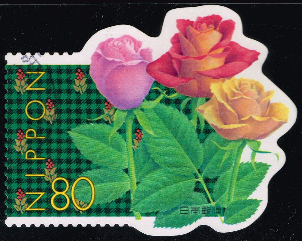 Japan #2668b Roses; Used
