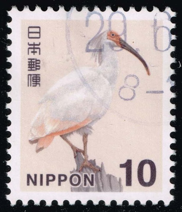 Japan #3791 Crested Ibis; Used