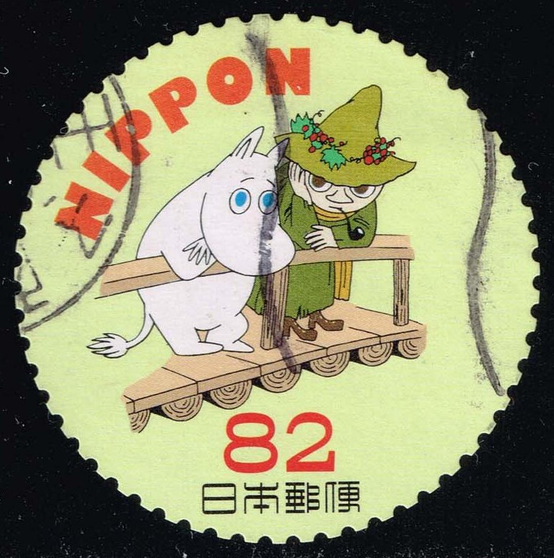 Japan #3823b Moomin and Snufkin; Used