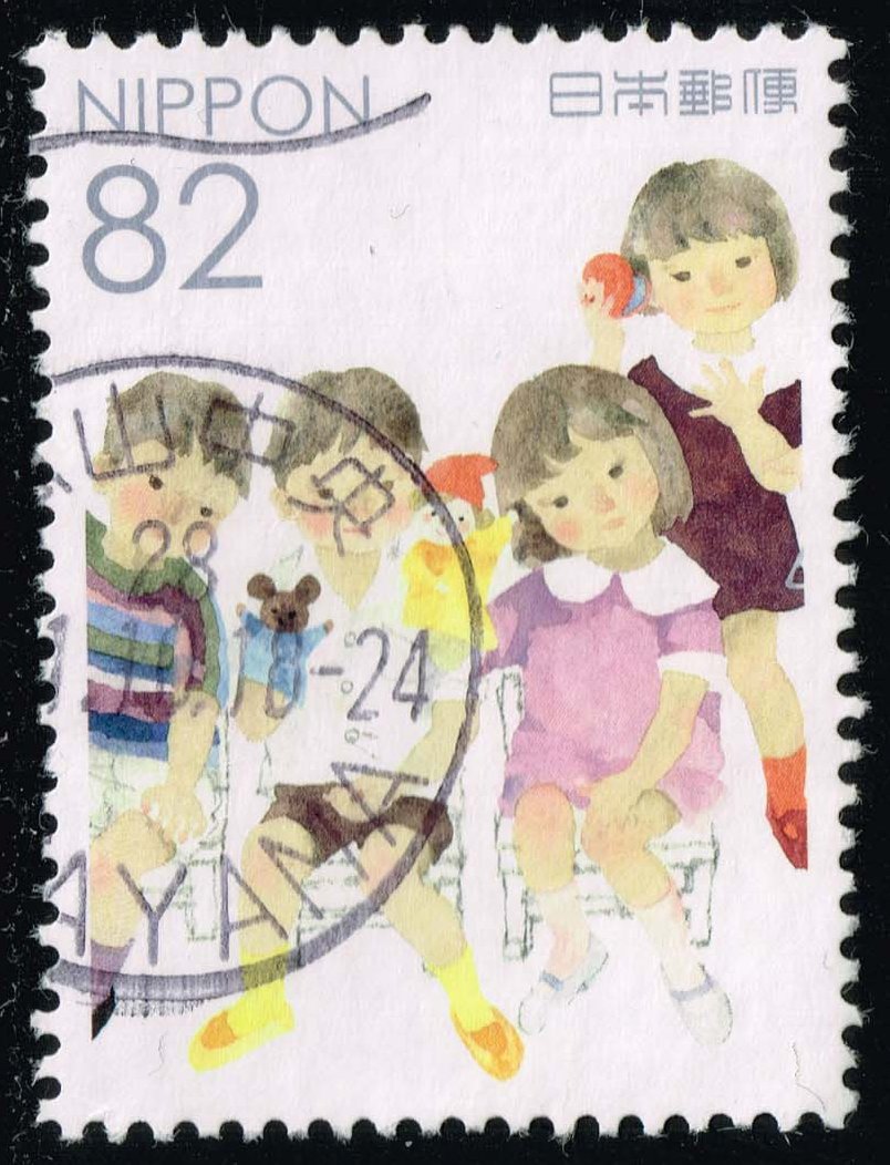 Japan #3974g Four Children with Puppets; Used