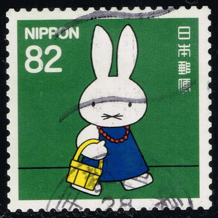 Japan #3976c Miffy's Mother with Basket; Used