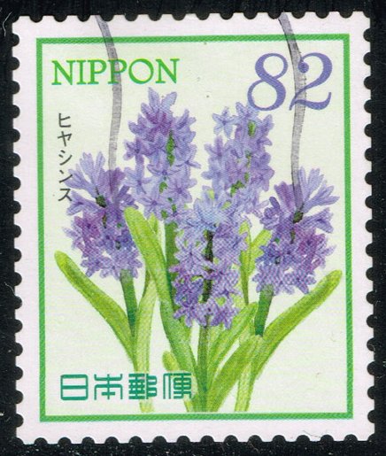 Japan #4008c Hyacinths; Used