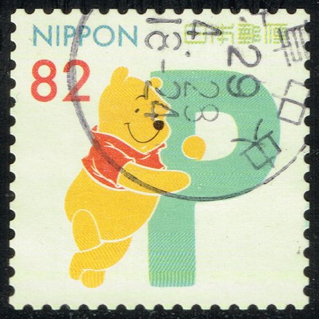Japan #4081g Winnie the Pooh; Used