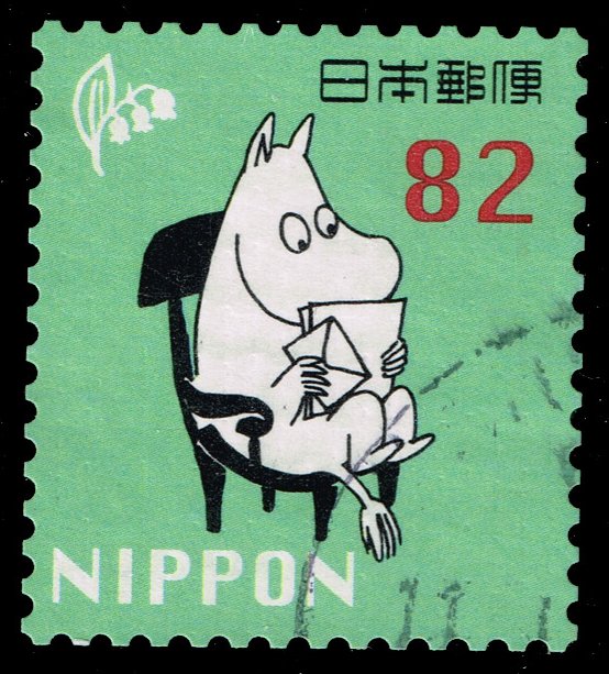 Japan #4183a Moomin Reading Letter; Used