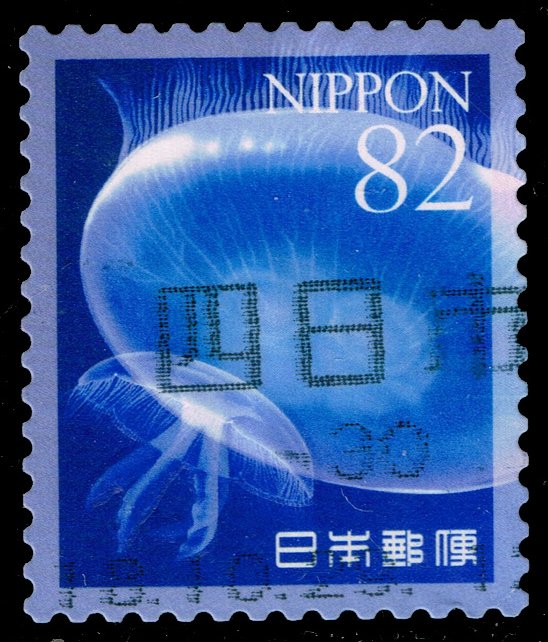 Japan #4215c Jellyfish; Used