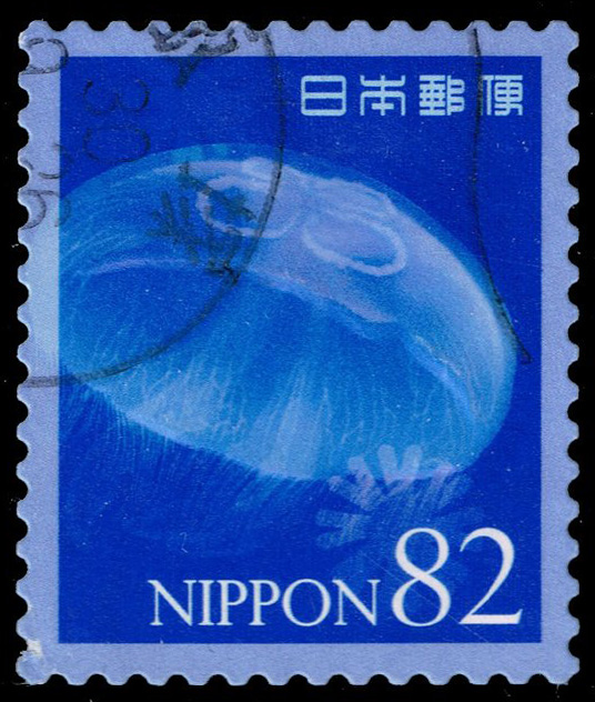 Japan #4215i Jellyfish; Used