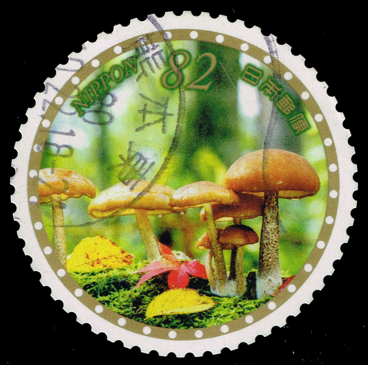 Japan #4226d Mushroom; Used