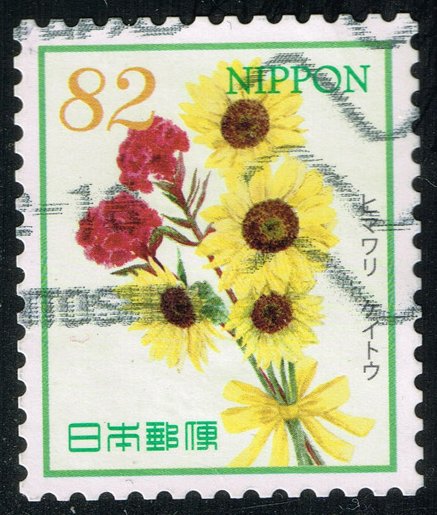 Japan #4282d Sunflowers and Cockscombs; Used