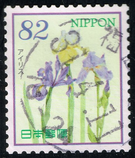 Japan #4282e Irises; Used