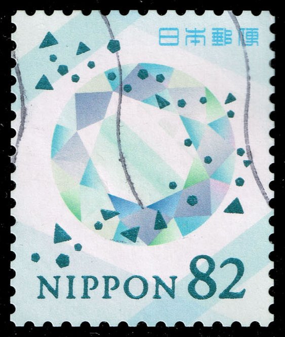 Japan #4286a Round Cut Gemstone; Used