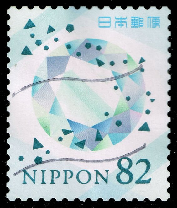 Japan #4286a Round Cut Gemstone; Used