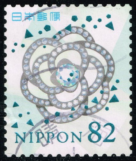 Japan #4286b Gemstone in Mount; Used