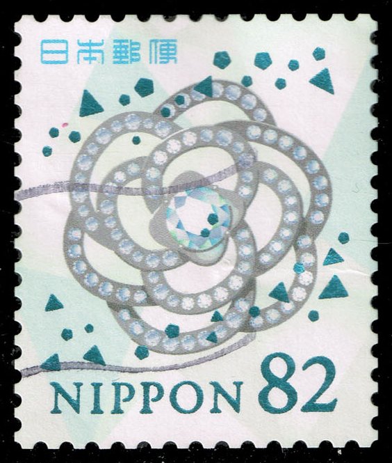 Japan #4286b Gemstone in Mount; Used