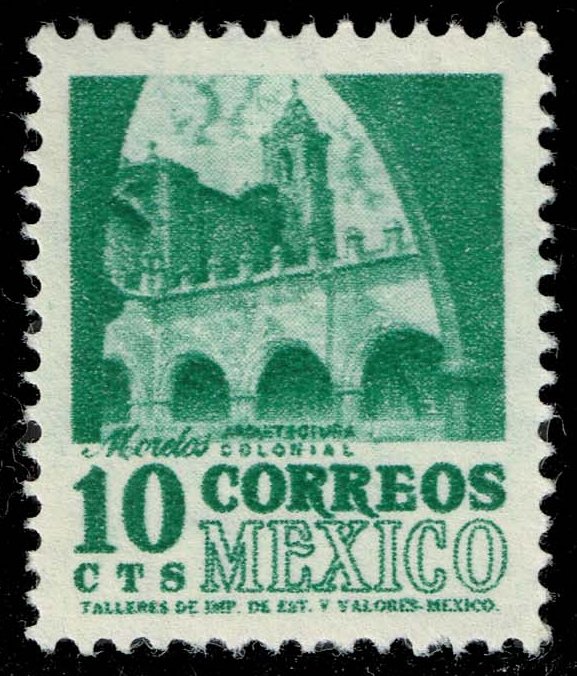 Mexico #876a Convent in Morelos; Unused