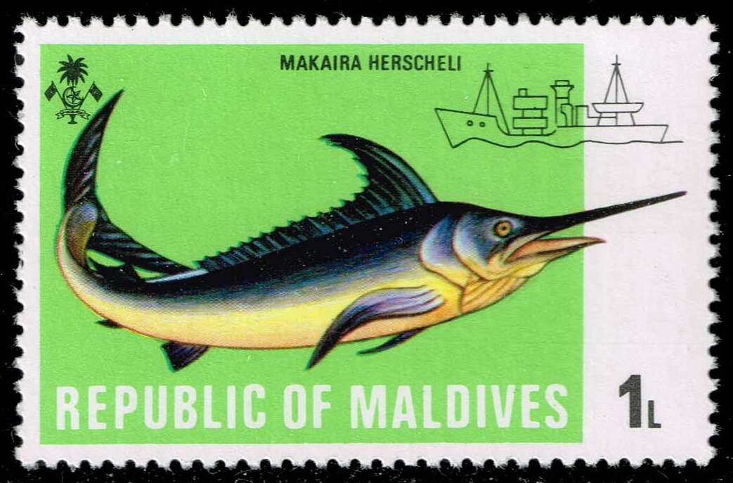 Maldives #436 Herschel's Marlin; Unused