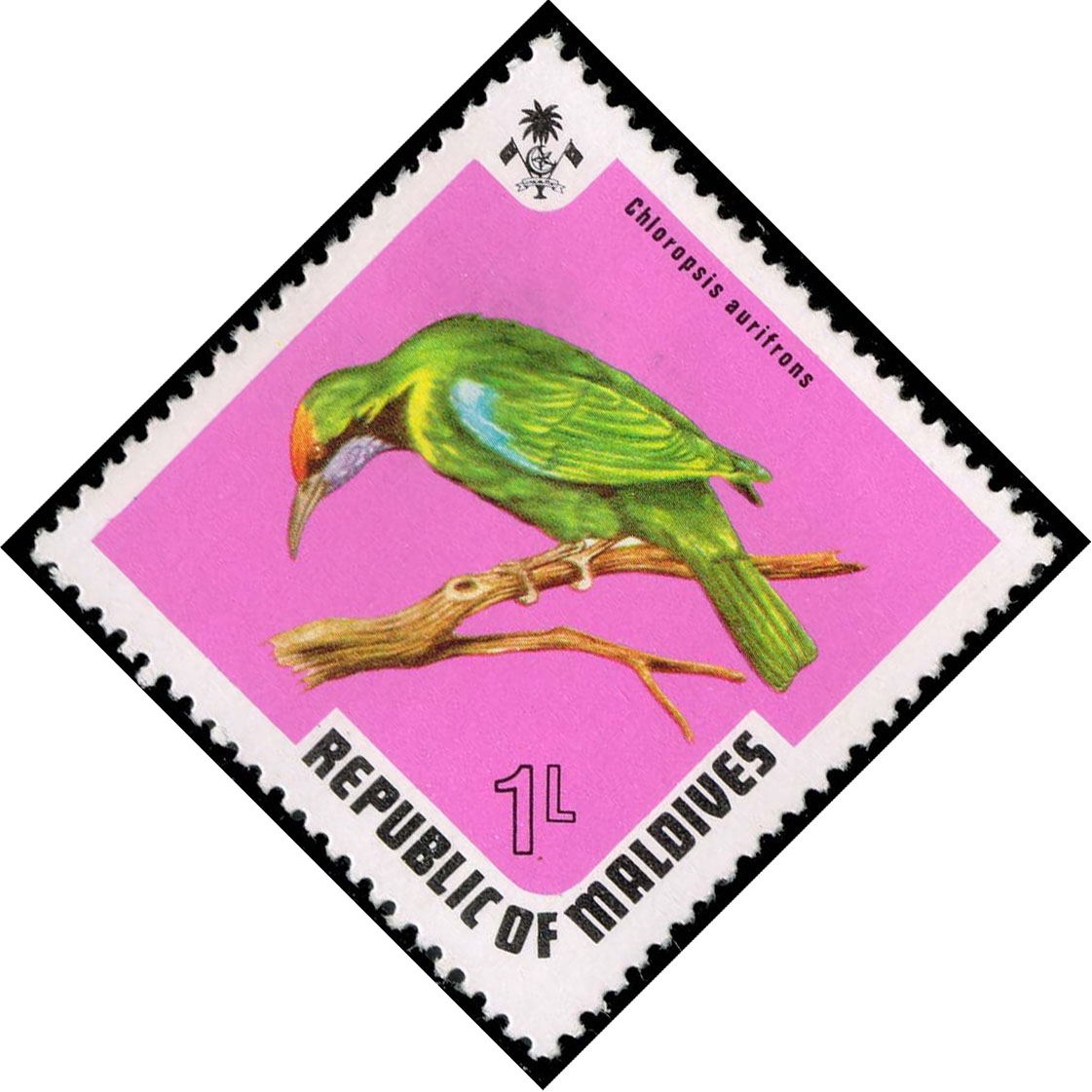 Maldives #447 Goldenfronted Leafbird; Unused