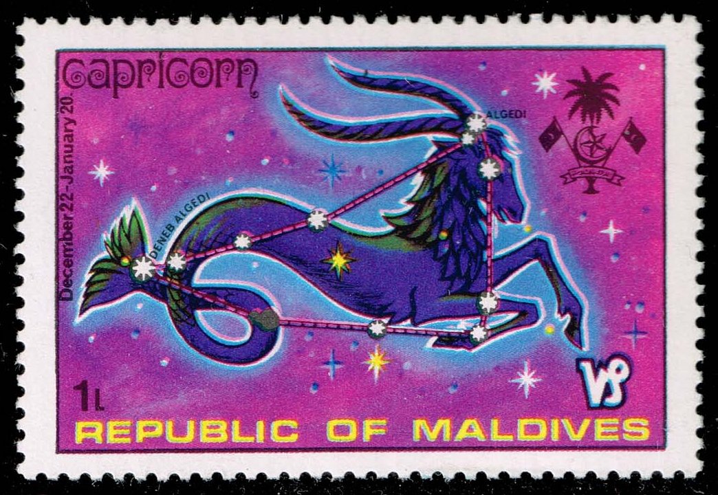 Maldives #503 Capricorn; Unused