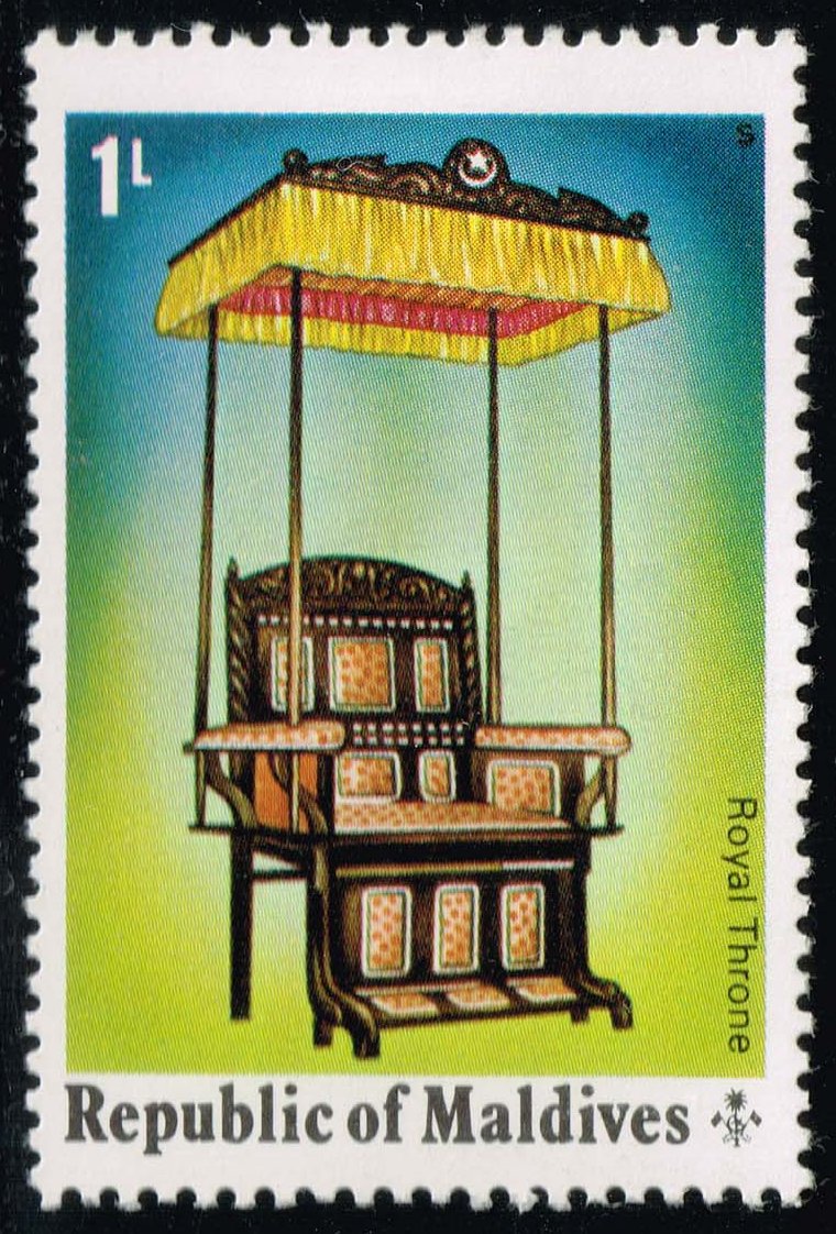 Maldives #542 Throne; Unused