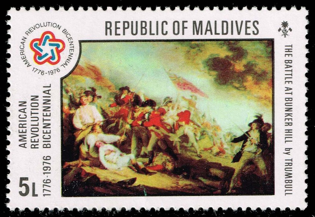Maldives #626 Battle of Bunker Hill; Unused