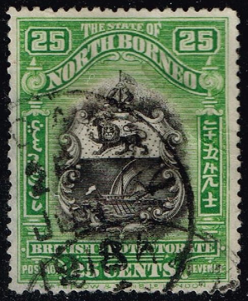 North Borneo #152 Coat of Arms; Used