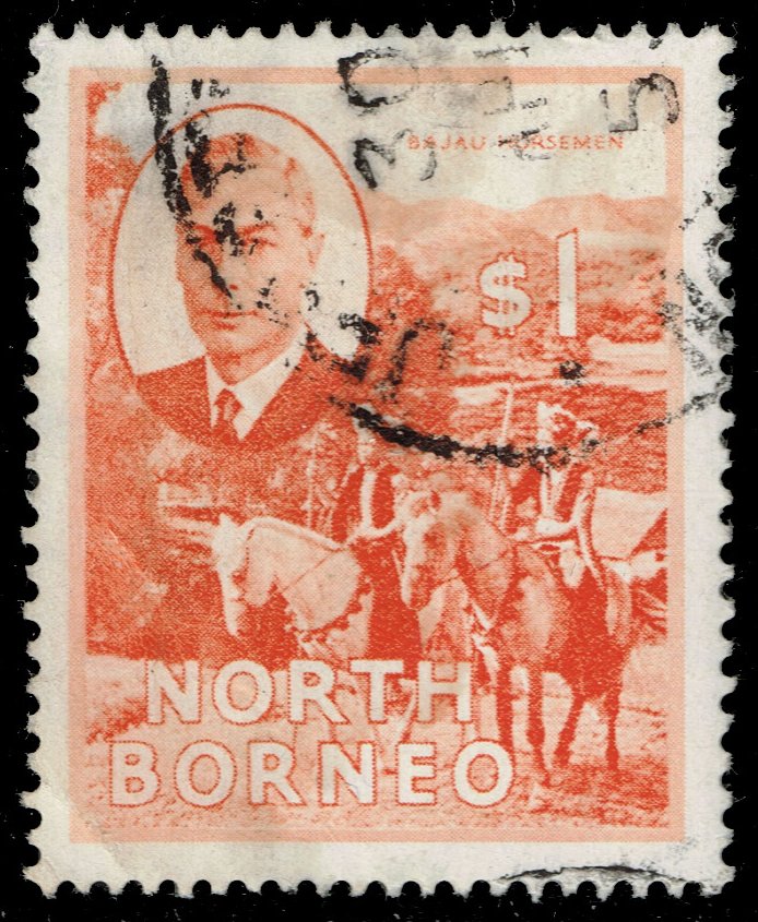 North Borneo #255 Bajau Horsemen; Used