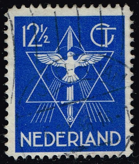 Netherlands #200 Peace; Used