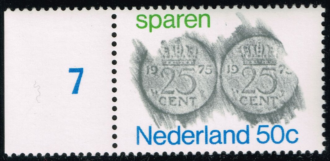 Netherlands #534 Rubbings of Coins; MNH