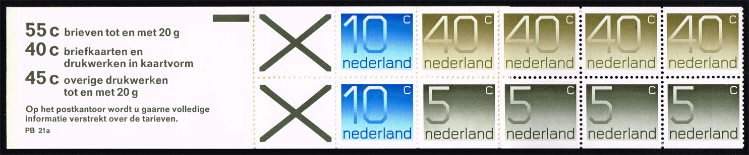 Netherlands #536b Numeral Complete Bklt Pane of 10; MNH