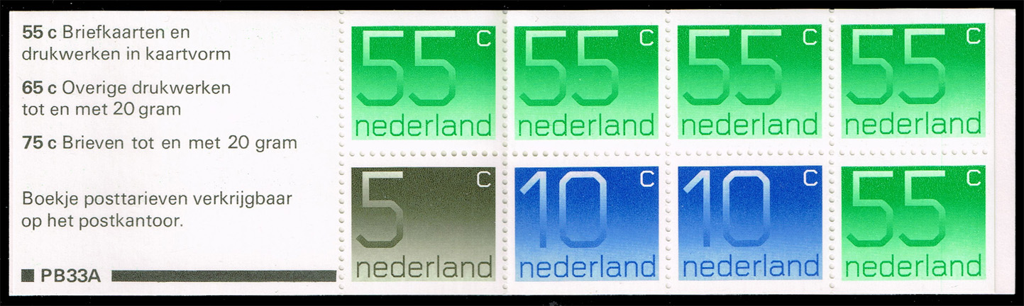 Netherlands #536g Numeral Complete Bklt Pane of 8; MNH