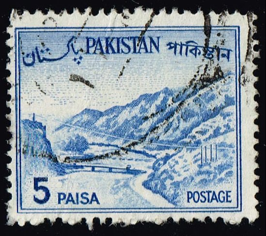 Pakistan #132b Kyber Pass; Used