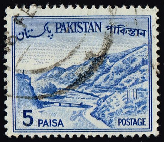 Pakistan #132b Kyber Pass; Used
