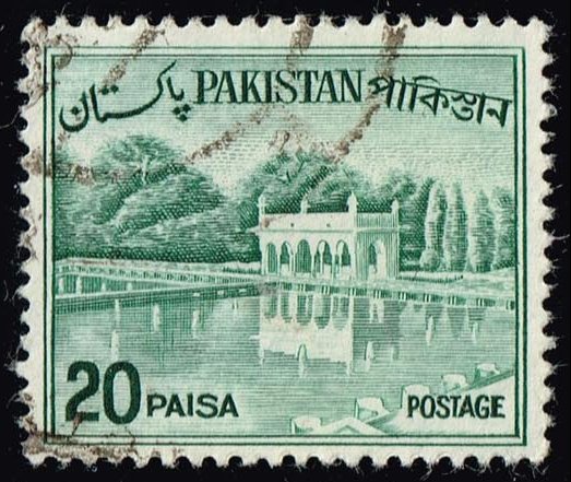 Pakistan #135C Shalimar Gardens; Used