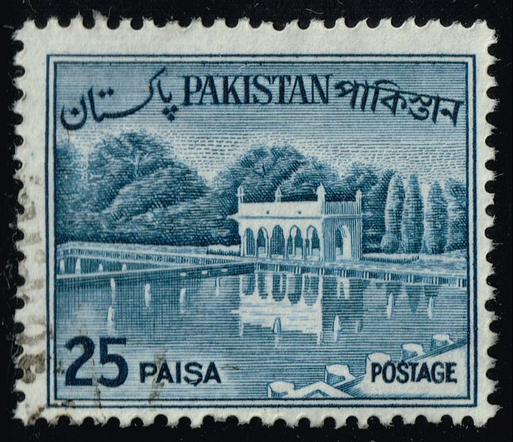 Pakistan #136a Shalimar Gardens; Used