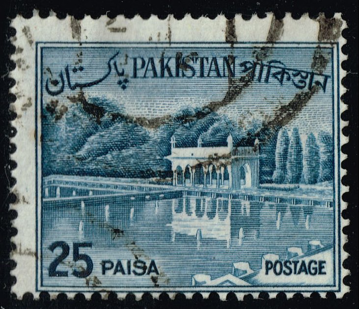 Pakistan #136a Shalimar Gardens; Used