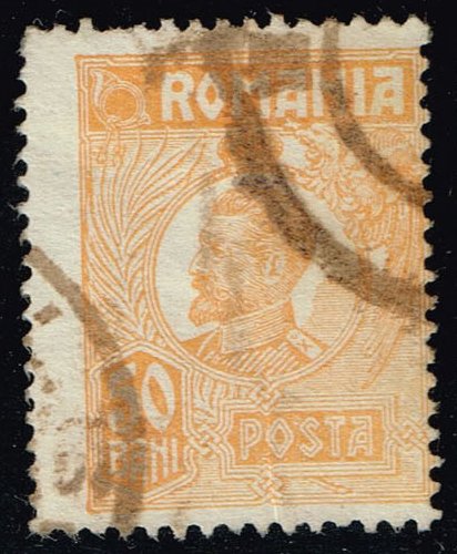Romania #267 King Ferdinand; Used