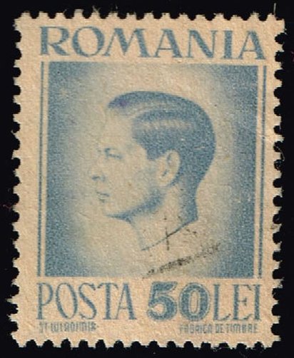 Romania #580 King Michael; Used