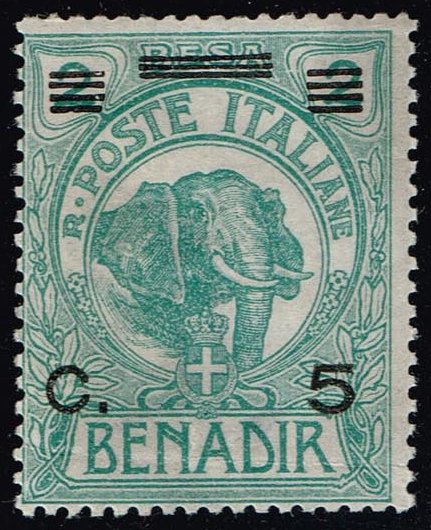 Somalia #71 Elephant; Unused