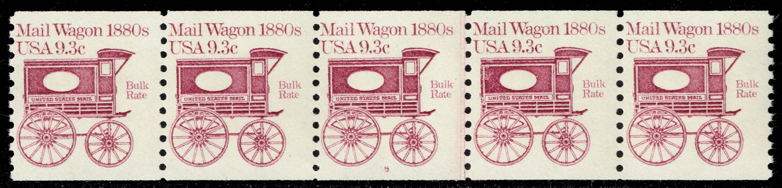 US #1903 Mail Wagon PNC 5 Plate No. 5; MNH