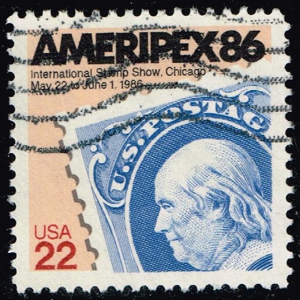 US #2145 Ameripex '86; Used