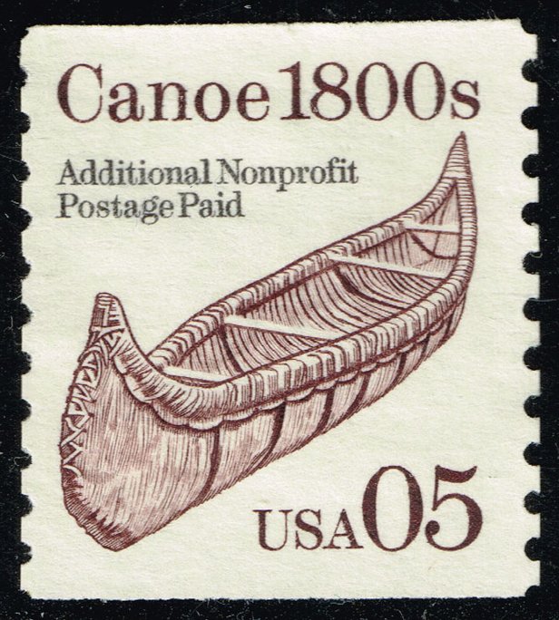 US #2453 Canoe; Used