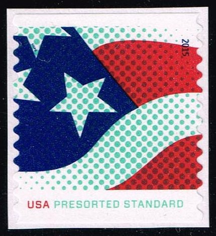 US #4963 Flag - Stars at Left; Used