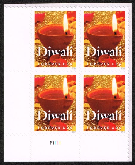 US #5142 Diwali P# Block of 4; MNH