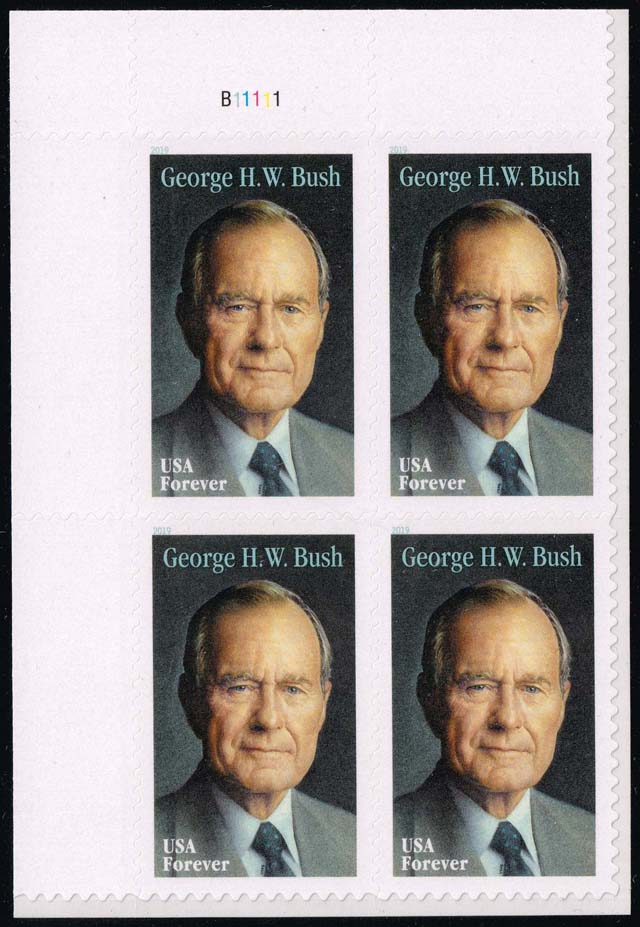 US #5393 George H.W. Bush Plate # Block of 4; MNH