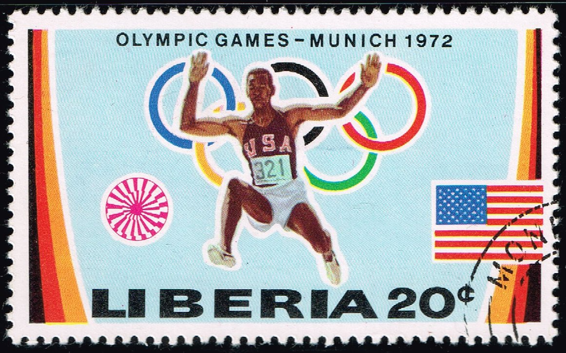 Liberia **U-Pick** Stamp Stop Box #149 Item 41