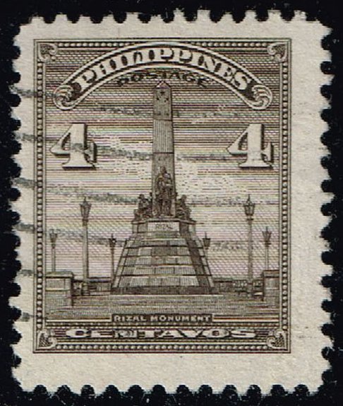Philippines **U-Pick** Stamp Stop Box #151 Item 57