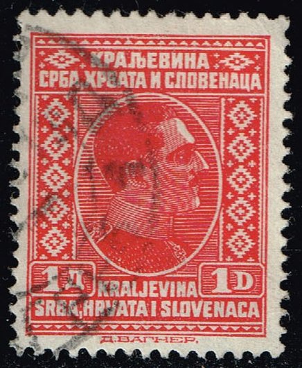 Yugoslavia #43 King Alexander; Used
