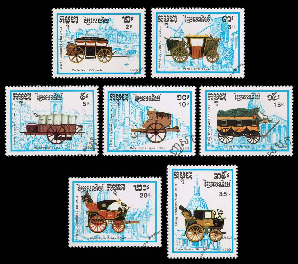 Cambodia #989-995 Mail Coaches Set of 7; CTO