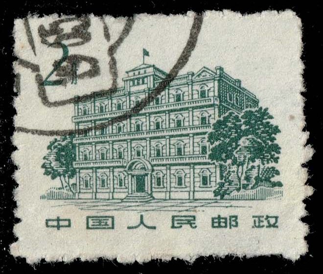 China PRC #648 Building in Nanchang; Used