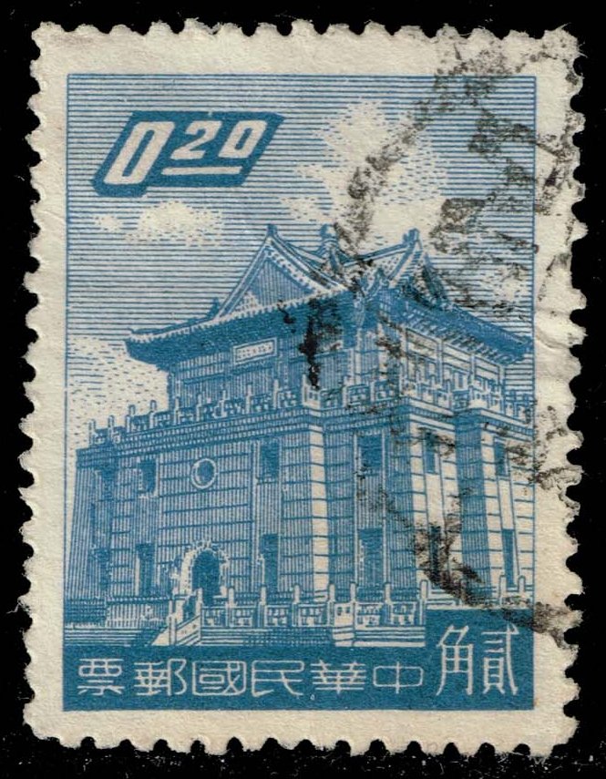 China ROC #1220 Chu Kwang Tower; Used