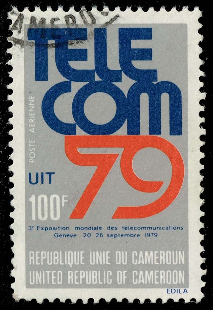 Cameroun #C281 TELECOM '79; Used